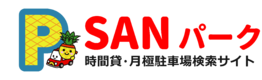 sanpark